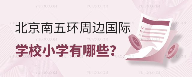 h(hun)߅HW(xu)УСW(xu)Щ