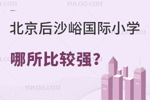 ɳHСW(xu)^(qing)