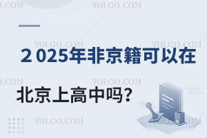 2025ǾڱϸІ