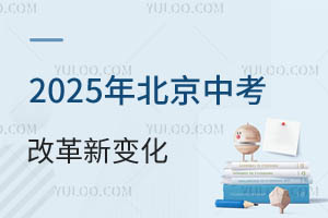 2025걱пĸ׃Lص׃