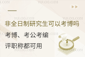 ȫоԿ᣿uQ