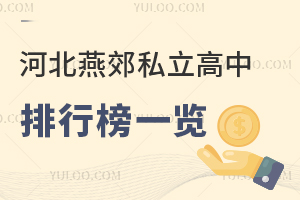 2025ӱོ˽аһ[ོ˽