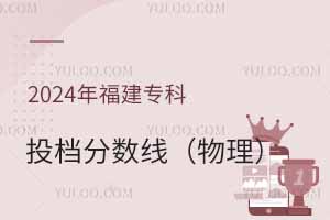 2024긣Ͷn֔Ͷn߀kόW᣿