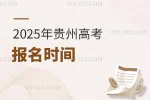 2025Fݸ߿(bo)r(sh)gǎ̖(ho)(bo)