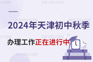 2024＾DWMβY񌏺828սֹ