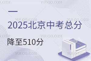 2025пֽ510֣ǰõ110֣