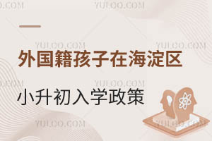 ں^(q)СW(xu)һ[W(xu)У