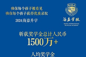 2024걱·HpZWУIȡrPc