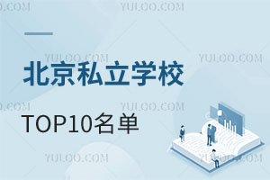 2025걱˽WУTOP10ΣWM