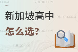 ¼¸VS(gu)(ni)¼ṅ(gu)Hôx