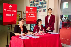 2024걱мӌW(xu)Уһ_W(xu)
