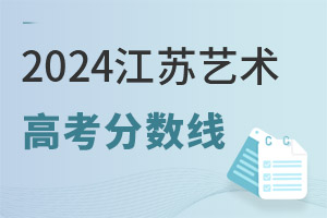 2024KˇgI߿֔һ[hղأ