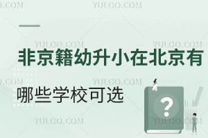 ǾСڱЩWx񣿌WMһc
