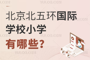 h(hun)HW(xu)УСW(xu)Щ