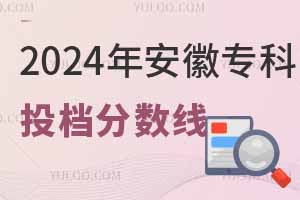 2024갲ՌͶn֔vʷͶnôk