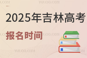 2025꼪ָ߿rgǎ̖