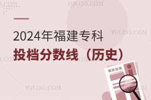 2024긣Ͷn֔vʷͶnʲôkόW