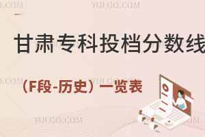 2024C(zhun)Ͷn?jn)?sh)(xin)F-vʷһ[Ͷn(xin)ʲôW(xu)У