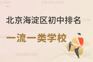 2024걱^һһWУR/˽