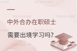kTʿҪW(xu)(x)᣿(ni)W(xu)(x)ÇHW(xu)λ