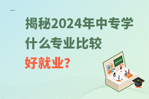 2025꣺ЌWʲôI^þ͘I