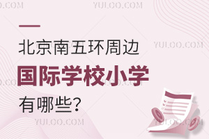 h(hun)߅HW(xu)УСW(xu)Щ