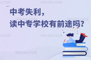 пʧxЌW(xu)Укǰ;᣿
