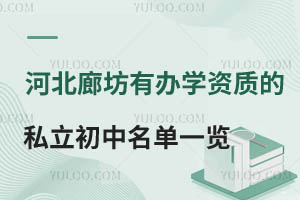2025ӱȷkWY|˽һ[M˜