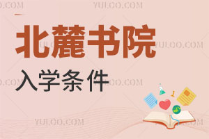 ´ԺW(xu)l