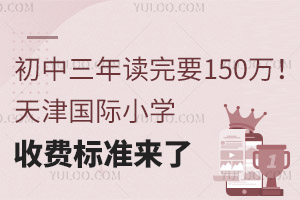xҪ150fHСWM˜ʁ