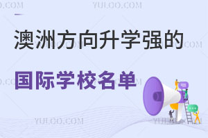 2025އHӋl27fˣ޷WćHWУ