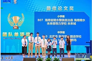 ¸W(xu)ZW(xu)УЌW(xu)ӫ@2024δ֮ǡļչu(png)صȪ(jing)ՓĪ(jing)