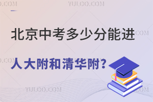 СŔ山пٷM˴󸽺A2025W;