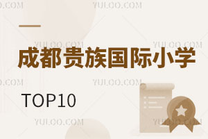 ɶFHСWTOP10WM