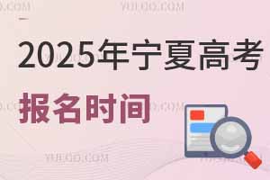 2025ꌎĸ߿rgǎ̖