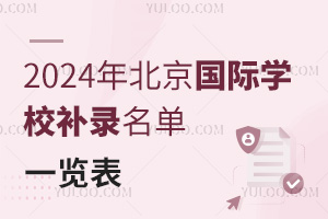 2024걱HWУaһ[