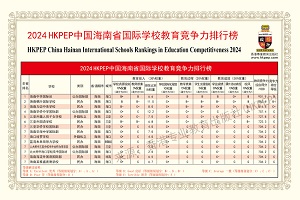 Iаˣ쿴2024꺣χHWУ