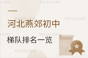 2024ӱོ(du)һ[/˽