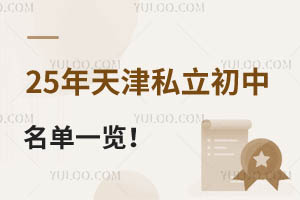 2025˽һ[W