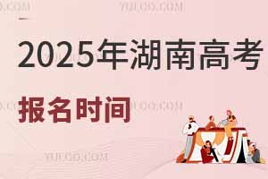 2025ϸ߿(bo)r(sh)gǎ̖(ho)(bo)