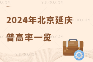 2024걱ӑcոһ[ո