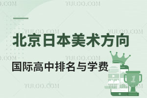 ձgHcWMһ[2025Уx