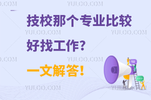 УǂI^ҹ?һĽ