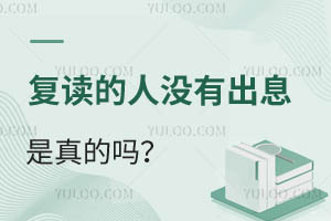 ѩfx˛]гϢĆ᣿2025ȫֹx᣿