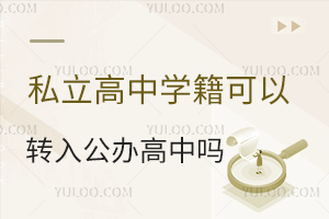 ˽ЌWD빫kІ᣿ҪMЩl