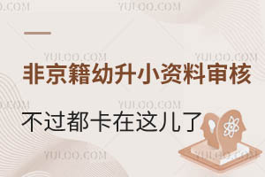 2024ǾСYό˲^@ˣ2025ǰʂ