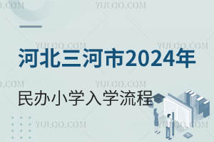 ӱ2024kСWW̱Pcrg