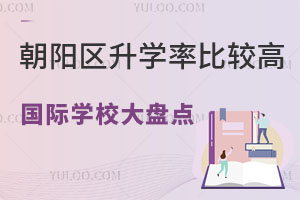 2024걱ꖅ^Wʱ^ߵćHWУPc