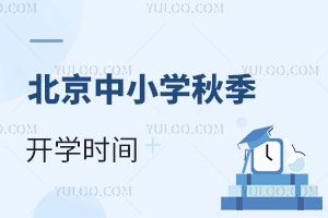СW(xu)＾_W(xu)r(sh)gѶHW(xu)Уʲôr(sh)_W(xu)أ