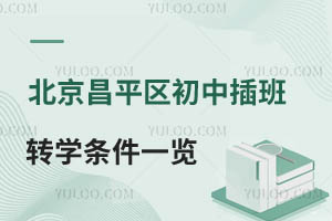 2024걱ƽ^(q)вD(zhun)W(xu)lһ[D(zhun)W(xu)rgMõ